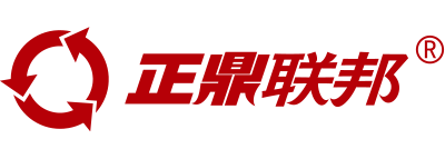 寧波正鼎電子科技有限公司-一流稱重設備制造企業